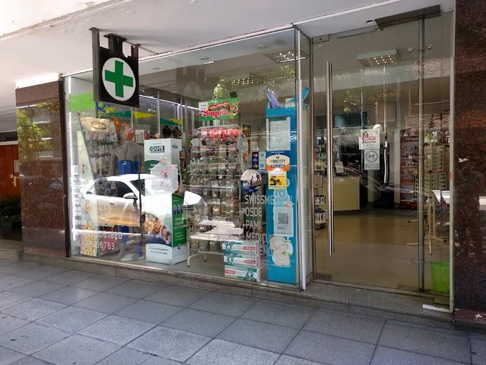 Farma Quality