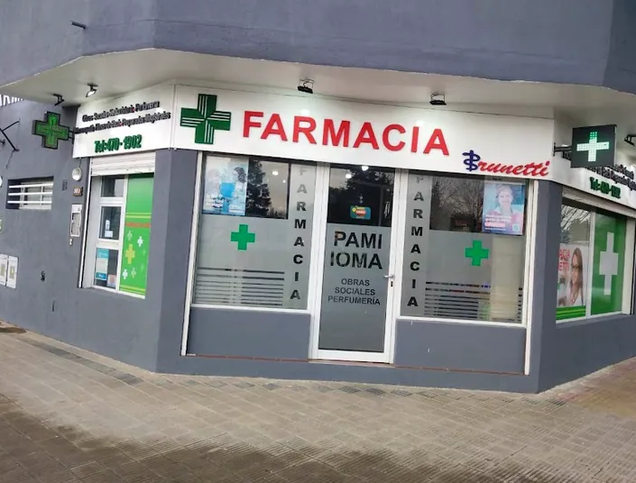 Farmacia Brunetti