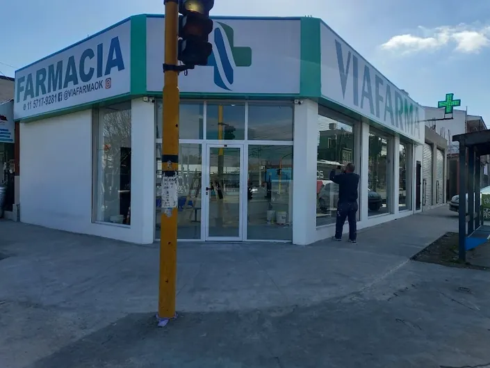 Farmacia Viafarma Rodríguez